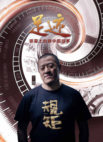 超碰人人网